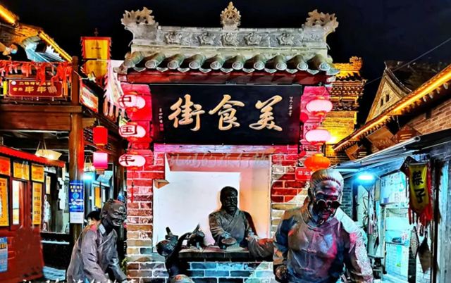 “精彩夏日·夜悦韩城”系列餐饮促消费活动来袭!(图)