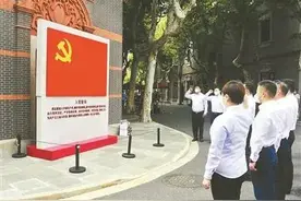 牢记“三个务必”图片