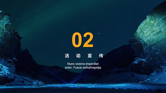 2022ǿ¶Ӫҹǿᡱ߻
