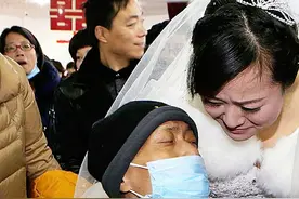 39岁女子不顾父母反对，嫁40岁绝症男友，17天后男友留3个字离世图片