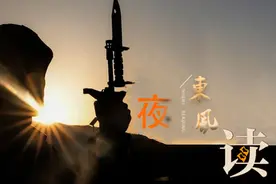 【夜读 · 散文】四代从军志 拳拳家国情图片