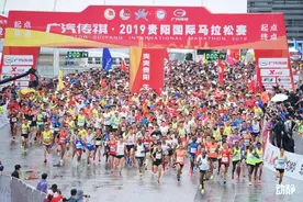 阔别4年后，贵马今天官宣回归！6月10日激情开跑图片