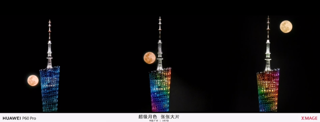 就刚刚，华为一口气发布了10款新品，价格果然很HUAWEI