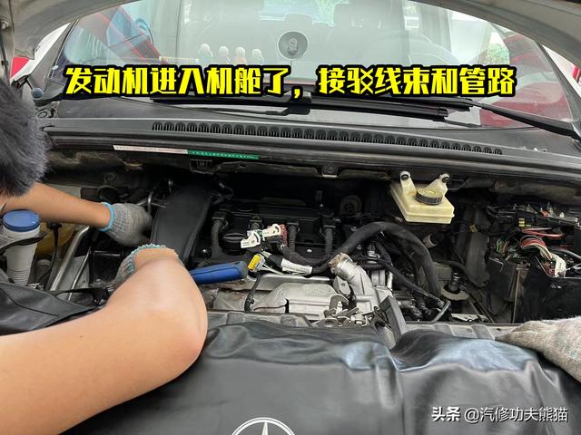 标致3008烧机油怎么办