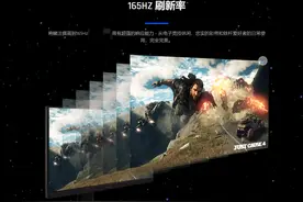 大部分玩家都不知道，游戏中的帧到底是什么图片