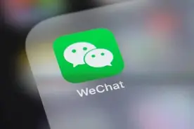 你的微信头像和替换频率，决定了你给别人的第一印象图片
