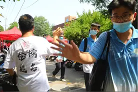 家有高考学子，更建议以下4类家属陪考，不要只顾及自己的好心图片