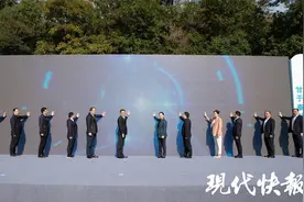 名医汇聚，为民而来！2022无锡健康文化大会暨江苏省中医药宣传月无锡专场活动启动图片