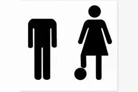 中国女足夺冠，那些刷屏的句子（犀利搞笑版+文艺励志版）图片