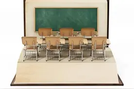 记我们班主任老师的爱情故事图片