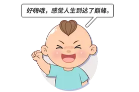 挖耳屎险些失聪！多久给孩子挖一次耳屎？怎么挖？99%家长不知道图片