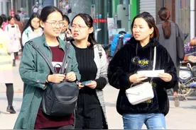 幼儿教师资格证的报考要求和内容图片