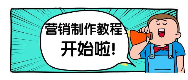 ��û������Ҳ����ѧ���Լ�����Ӫ���