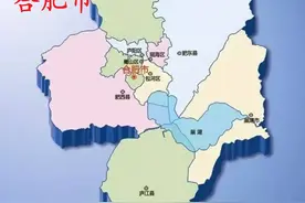 合肥市朱氏字辈统计图片