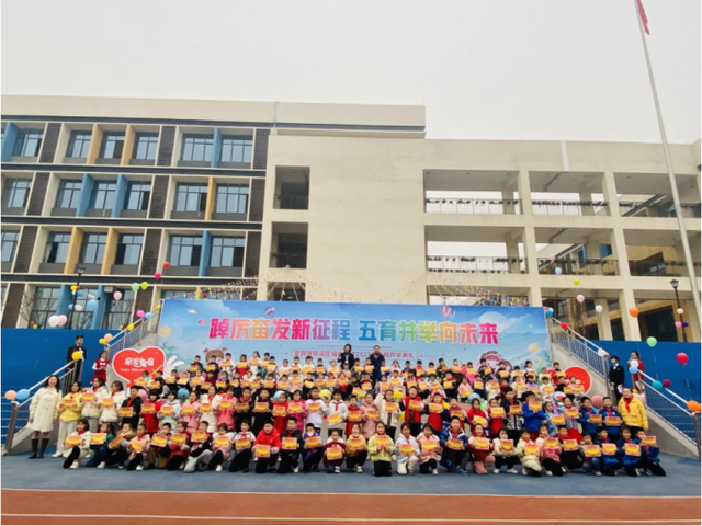 四川省民生研究会新媒体中心-官网