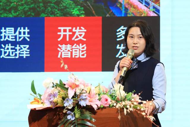 四川省民生研究会新媒体中心-官网