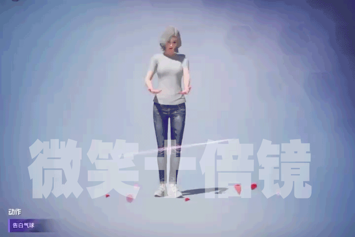 “吃鸡”青春物语大转盘!男装、入场动作、2款特效舞蹈提前看