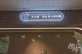 将男厕所改为女厕所，浙江一高校冲上热搜图片