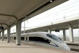 这些买高铁票的小技巧你知道吗？图片