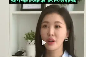 41岁“王的女人”田朴珺，首次公开承认：不是观众错了，我错了图片