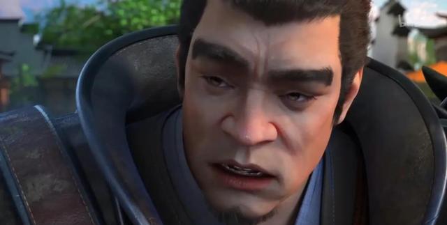 《少年歌行》人物关系