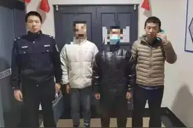 贪图小利，康平派出所又查处两名“帮信”人员图片
