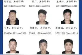 ​好消息，济南这个夜市免费看病；4天内，知名品牌再次涨价；济南警方通告图片