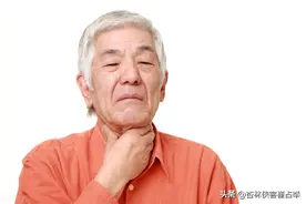 痰多化不完，体内必有寒，教你一招，帮你铲除陈年老痰图片