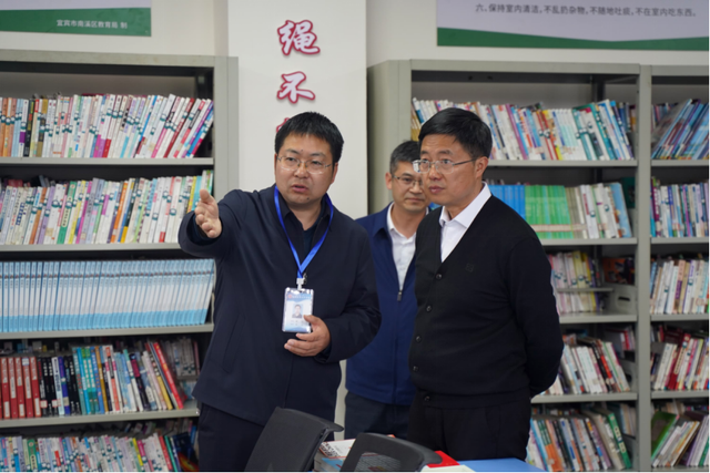 四川省民生研究会新媒体中心-官网