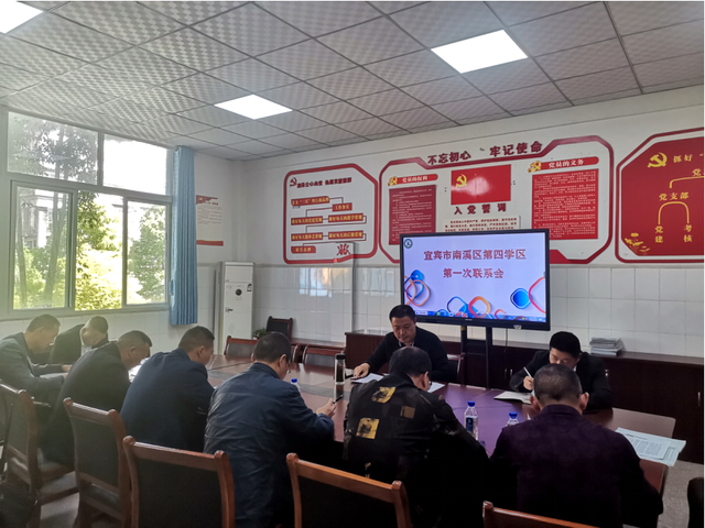 四川省民生研究会新媒体中心-官网