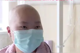 姐姐放弃考研捐骨髓救17岁妹妹，妹妹：是我连累了她，耽误了她的未来图片