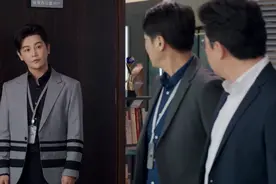 打开生活的正确方式：赵显找边亮麻烦，老廖想让边亮替自己顶雷图片