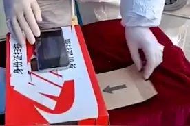 （视频）@太原人，大聪明！天津一志愿者用鞋盒自制核酸登记扫描器，当事人：操作方便，还提升了工作效率图片