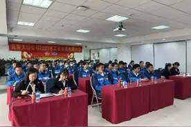 云南大山公司工会六次会员代表大会暨工会换届选举大会圆满完成图片