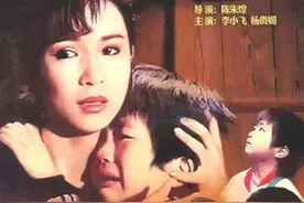 催泪电影妈妈再爱我一次，看哭了无数的人，我每次都会泪流满面。图片