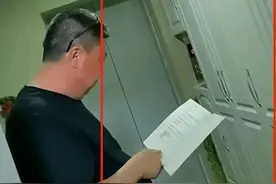房子被邻居打通事件最新进展：当地成立调查组，抢到不一定赚到图片