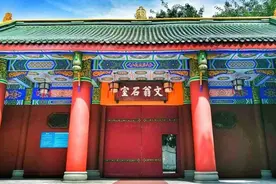 因“校名难听”被家长吐槽，成都学校取名一般是什么原则？图片