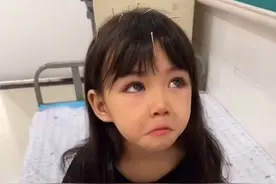 重庆“盆栽三姐妹”：身高80cm，平均每月骨折一次，不敢盖厚被子图片