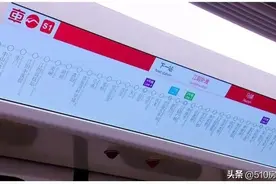 7元到无锡，锡澄S1线票价大预测！更多爆料出炉~~图片
