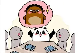 这三个星座，是处女座的贵人图片