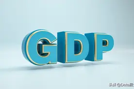 全国县市2021年GDP前十强榜单出炉！苏州独占3席，浏阳被神木取代图片