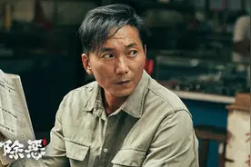 导演是懂扫黑剧的，找56岁的邹兆龙当反派头子，期待值拉满了图片
