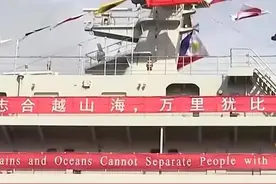 中方研发最强舰载超级雷达，军舰能探测4500公里外导弹图片