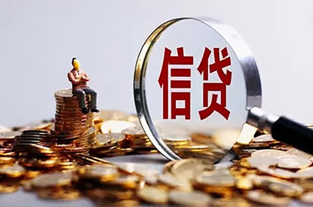 汶川地震有8万人遇难，他们名下的贷款和存款，国家是如何处理的