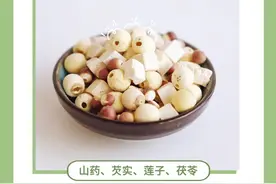 秋冬进补经典药膳——四神汤图片