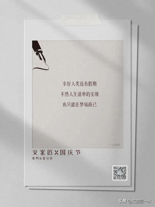 ������İ�������