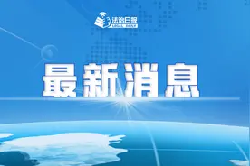 “私拆承重墙事件”后续：5人被采取刑事强制措施图片