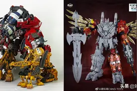 DS大力神站起来了！藏玩阁冲云霄八成员齐亮相图片