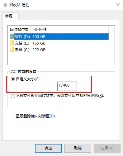 回收站清空了还能恢复吗？6款数据恢复软件轻松还原文件