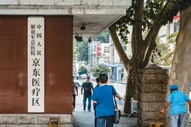 目前，全军13所正师级部队医院的驻地在哪，前身分别是哪些医院？图片
